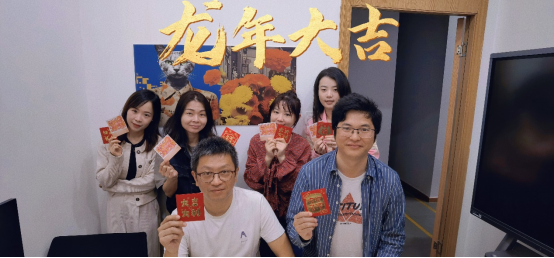 花樣年2024開工大吉|路長須定,貓在則靈(1)233.png