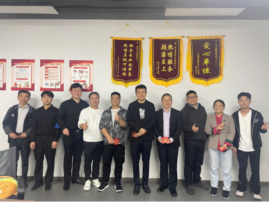 花樣年2024開工大吉|路長須定,貓在則靈(1)234.png